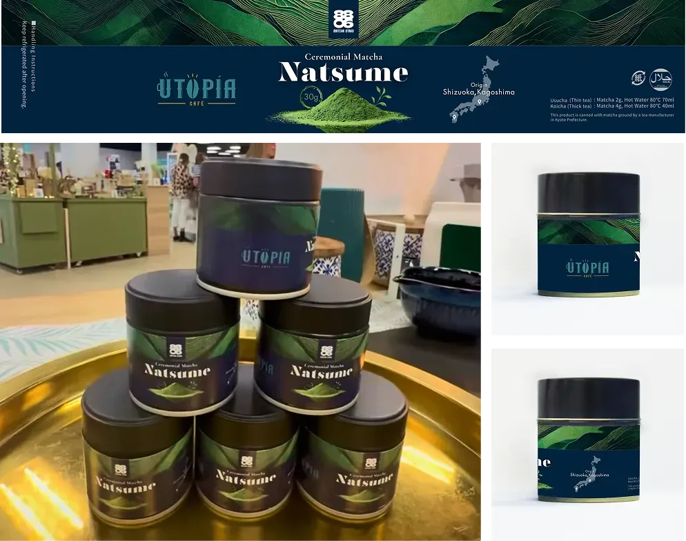 Utopía Café & Matcha Bar の抹茶